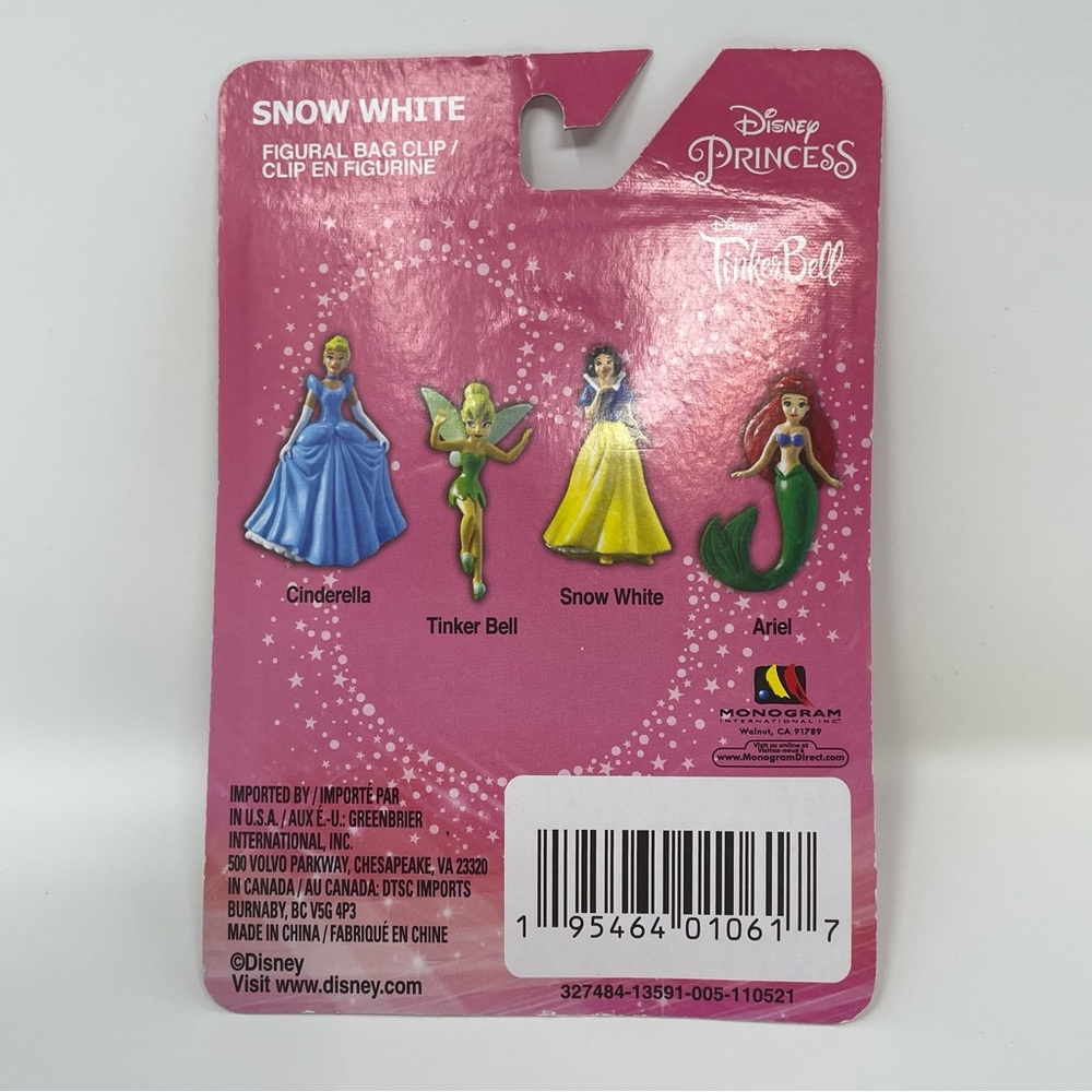 Disney lot of‎ 4 figures NWT - Picture 9 of 10